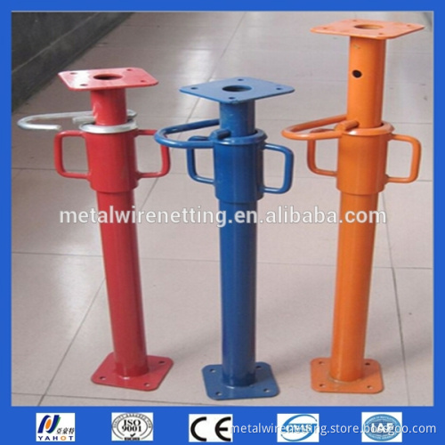 Pvc Adjustable Steel Props For Construction